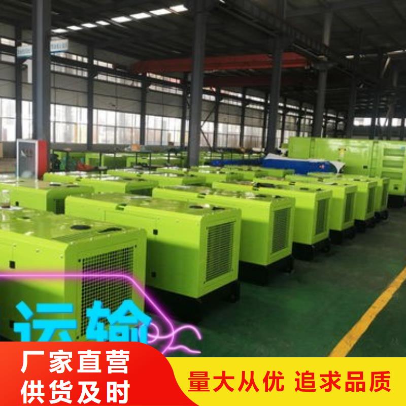 環(huán)保發(fā)電機出租歡迎來電
