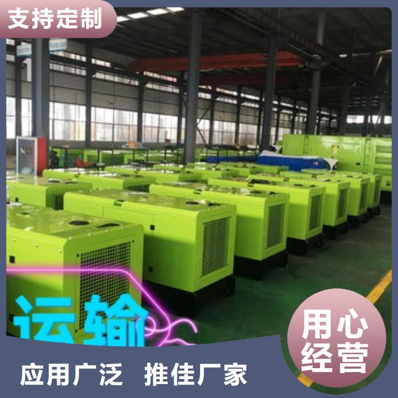 發(fā)電機(jī)租賃2800kw發(fā)電機(jī)出租專業(yè)團(tuán)隊(duì)