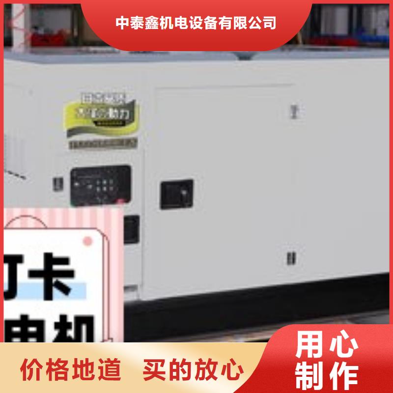發(fā)電機租賃550kw發(fā)電機出租承接