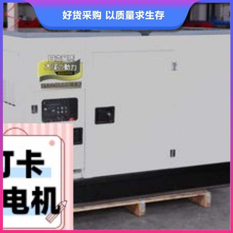 本地發(fā)電機(jī)出租放心選擇