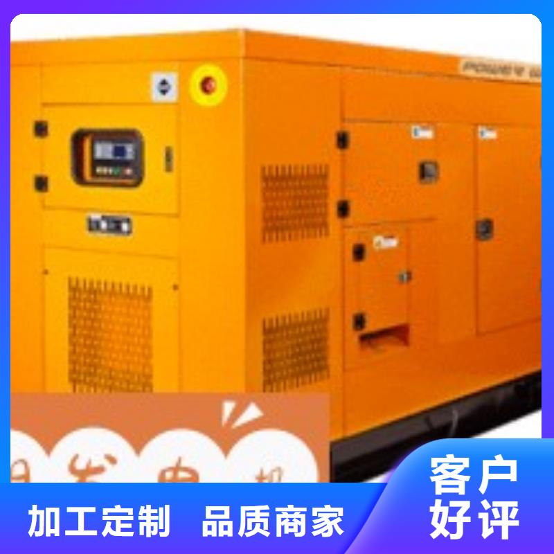 環(huán)保發(fā)電機出租歡迎來電