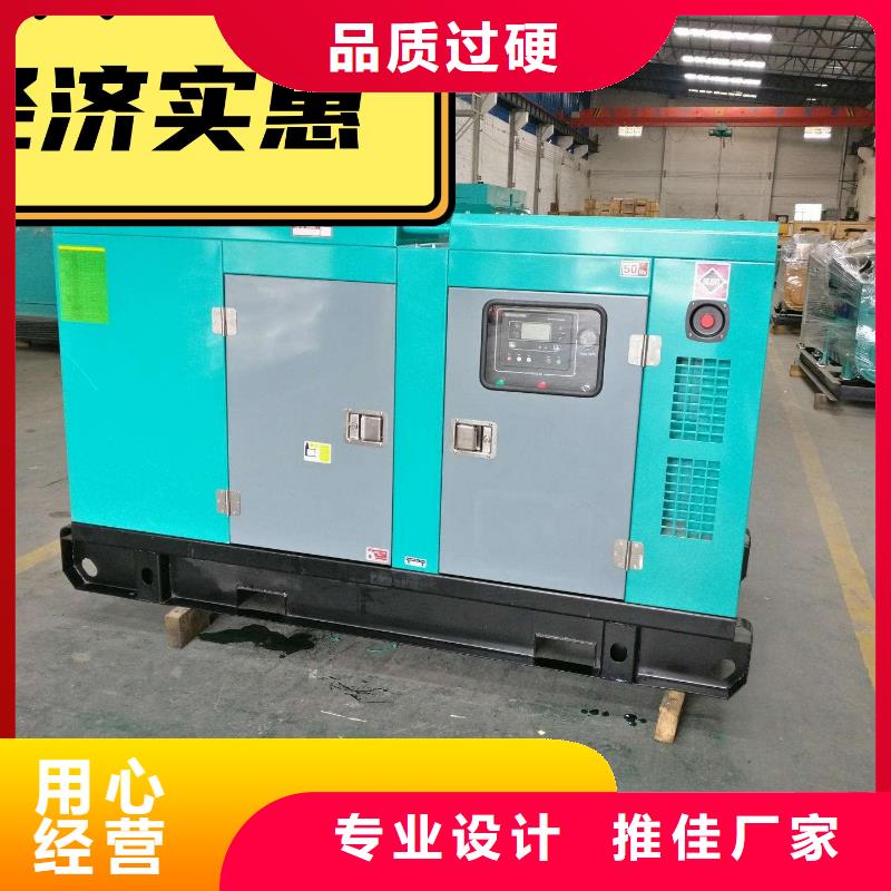 發(fā)電機租賃,700kw發(fā)電機出租解決方案