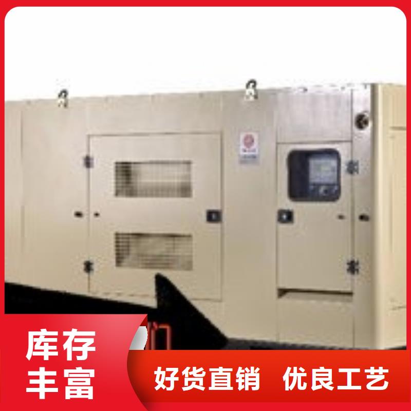 環(huán)保發(fā)電機出租歡迎來電