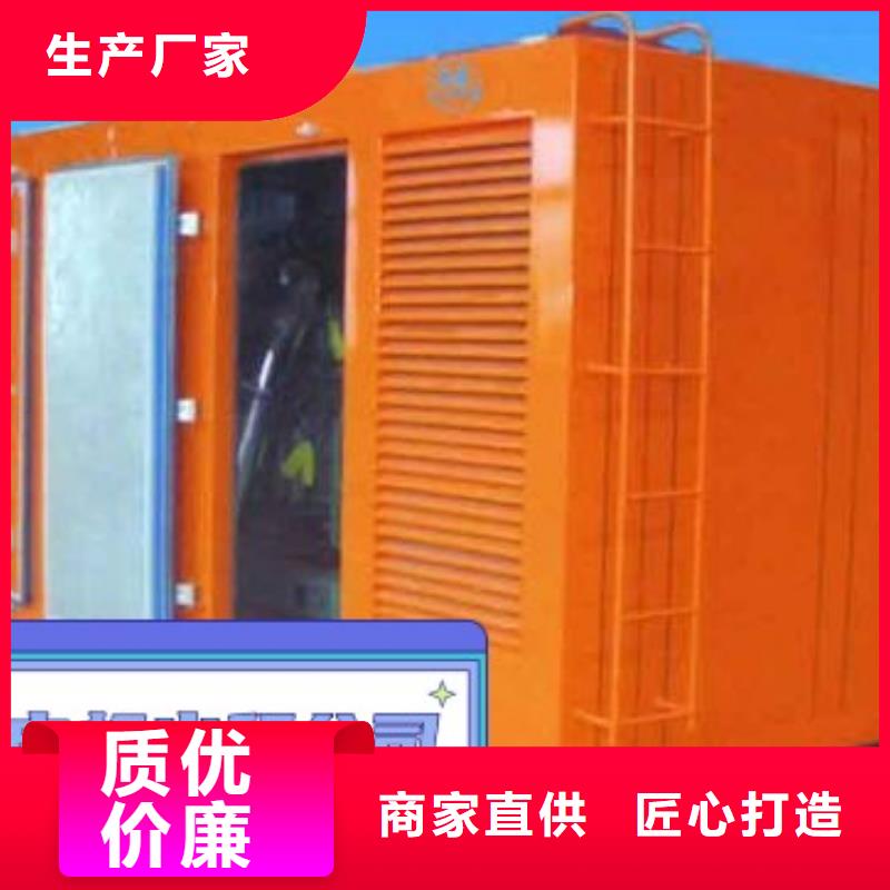 環(huán)保發(fā)電機出租歡迎來電