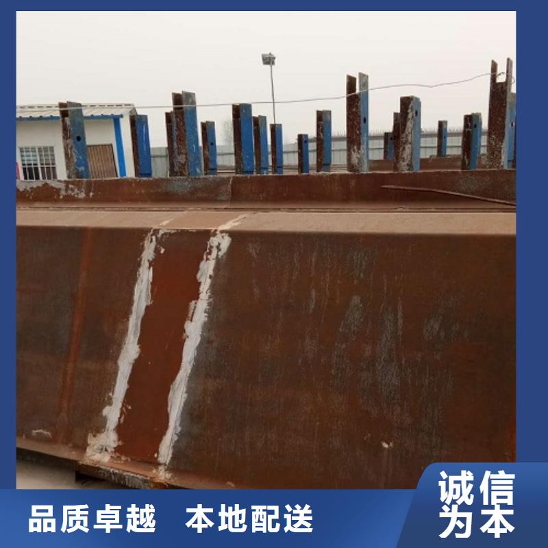 鋼模板租賃-出租組合鋼模板支持貨到付清