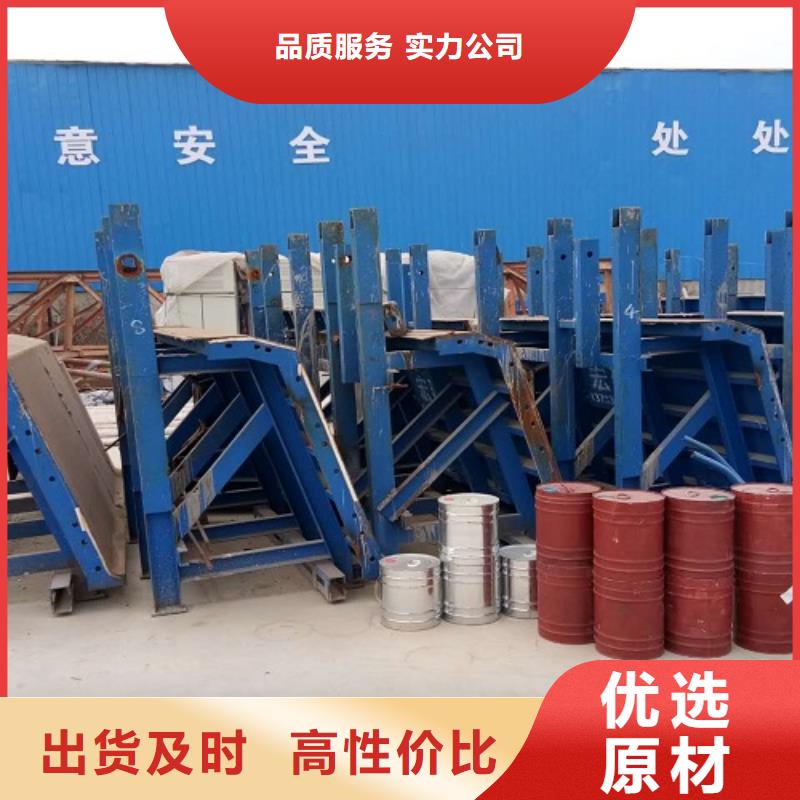 橋梁護(hù)欄鋼模板租賃租賃站電話