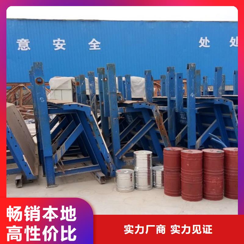 鋼模板租賃-【墩柱鋼模板租賃】多年行業(yè)積累