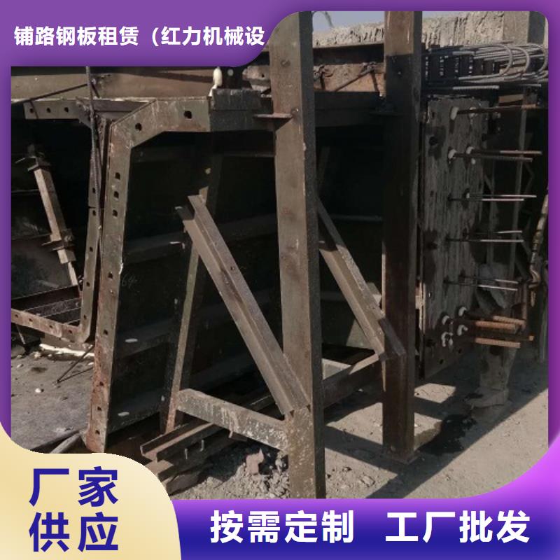 鋼模板租賃_護(hù)欄模板出租現(xiàn)貨銷售