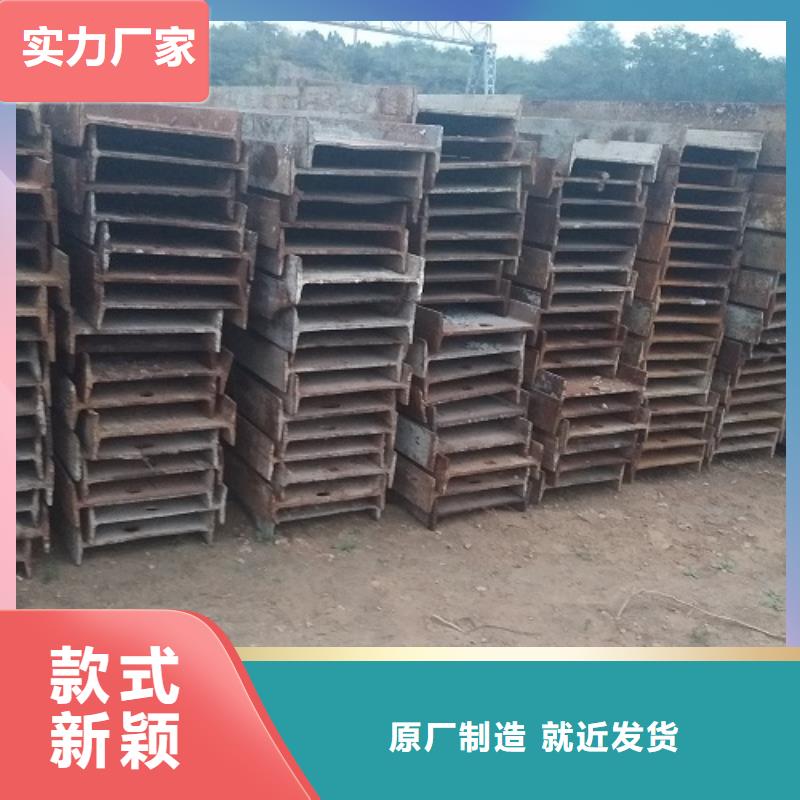 钢模板租赁悬臂挂篮租赁现货