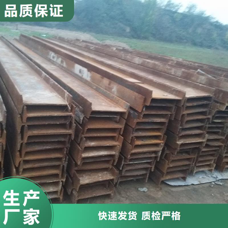 鋼模板租賃出租組合鋼模板源廠(chǎng)直接供貨