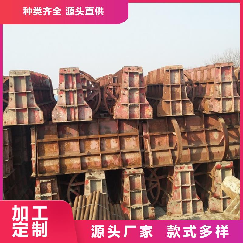 鋼模板租賃槽鋼租賃省心又省錢