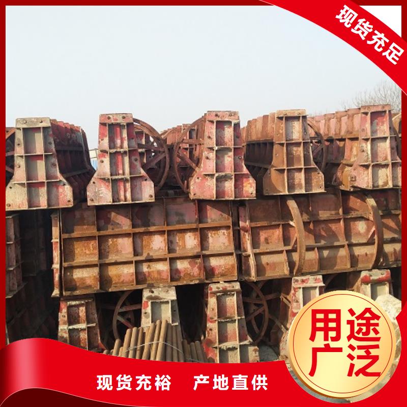 钢模板租赁租赁抱箍模板物流配送