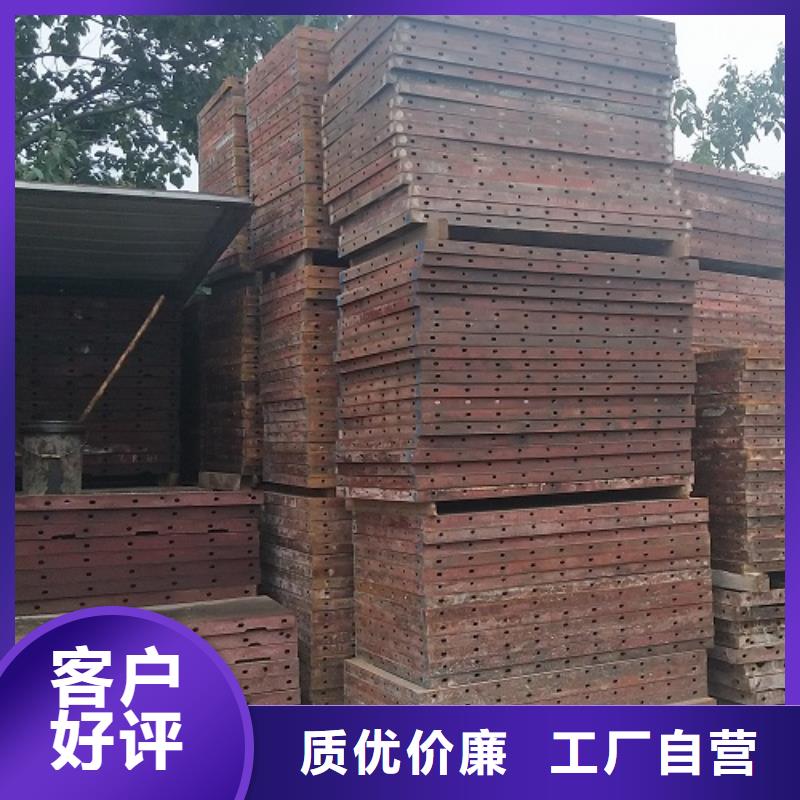 鋼模板租賃鋪路鋼板出租符合行業(yè)標(biāo)準(zhǔn)