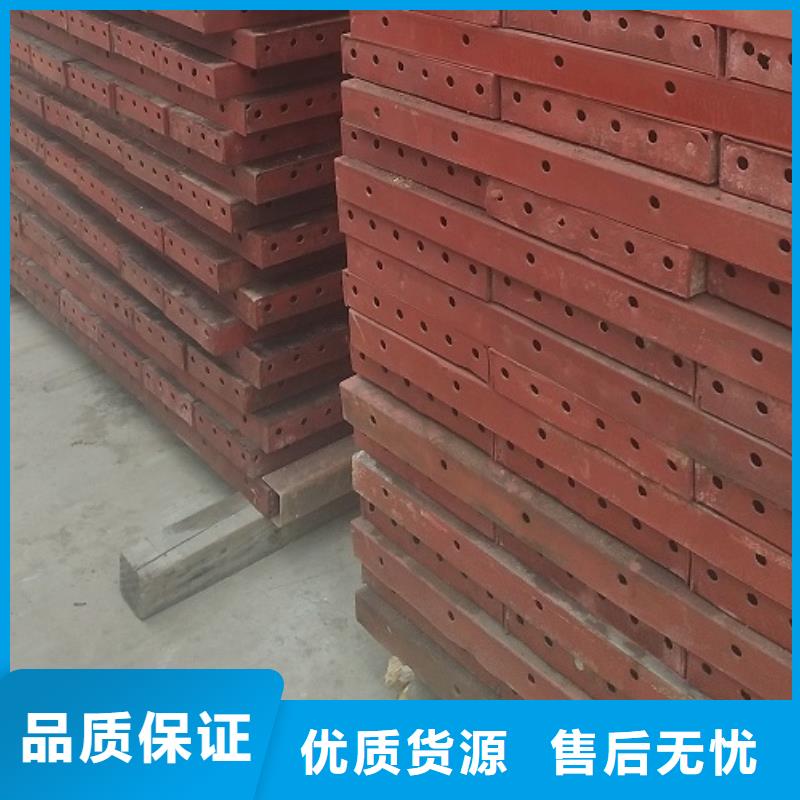 鋼模板租賃-出租組合鋼模板支持貨到付清