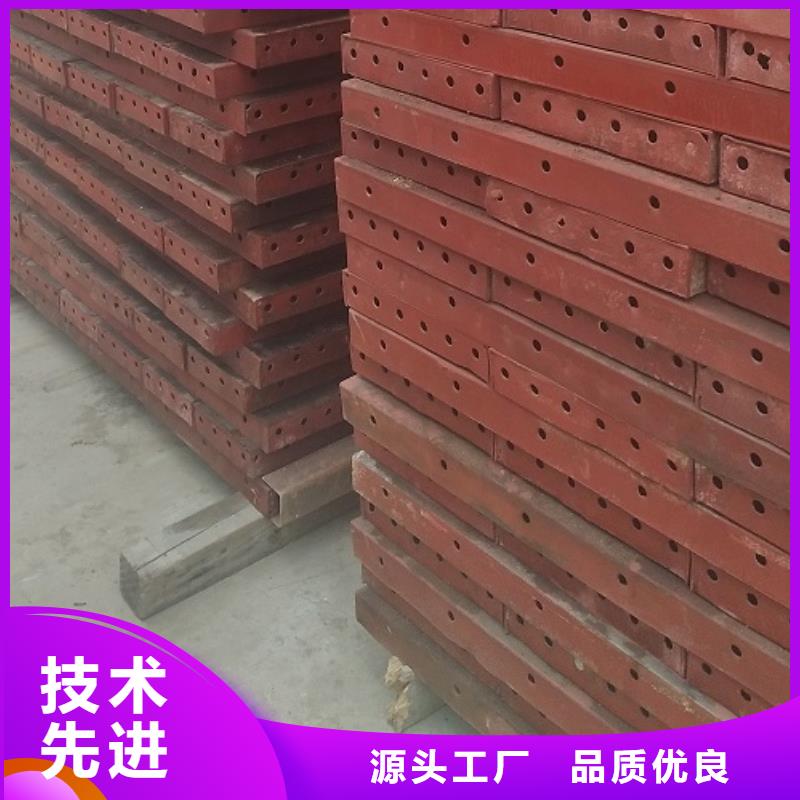 鋼模板租賃_出租掛籃現(xiàn)貨充足量大優(yōu)惠