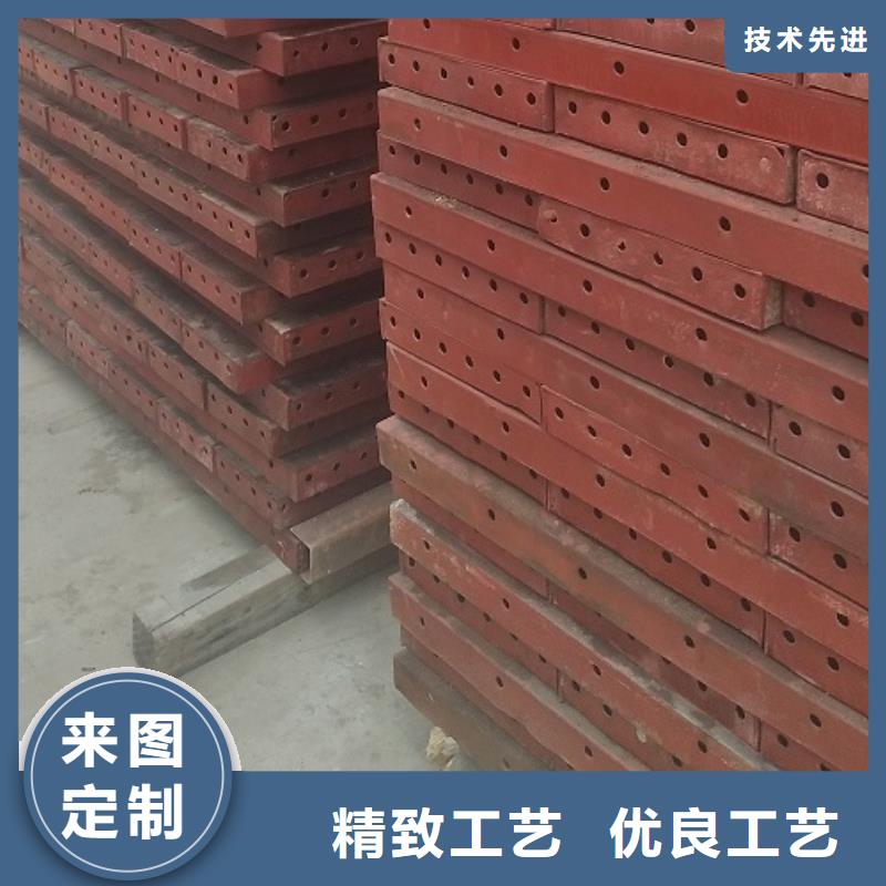 鋼模板租賃懸臂掛籃租賃現(xiàn)貨