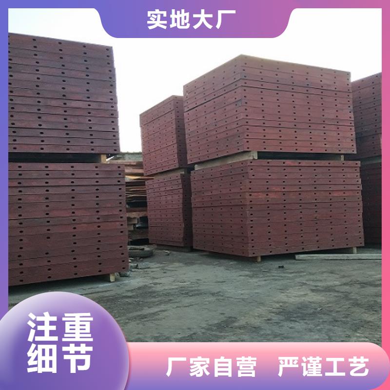钢模板租赁涵洞钢模板租赁服务至上