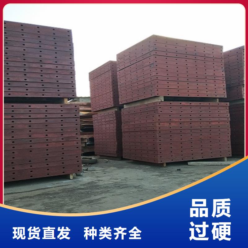 鋼模板租賃-出租組合鋼模板支持貨到付清