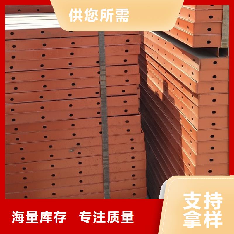 【鋼模板租賃】掛籃出租訂購(gòu)