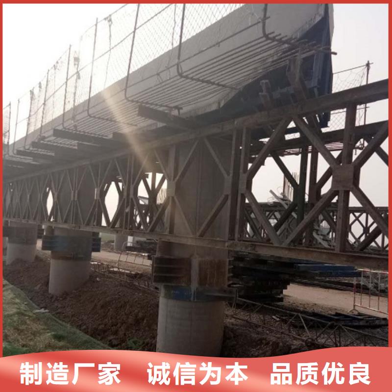 钢模板租赁抱箍模板租赁买的放心