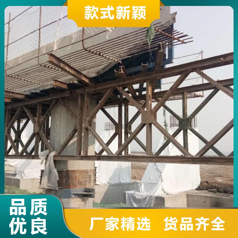 鋼模板租賃_掛籃出租誠信經(jīng)營