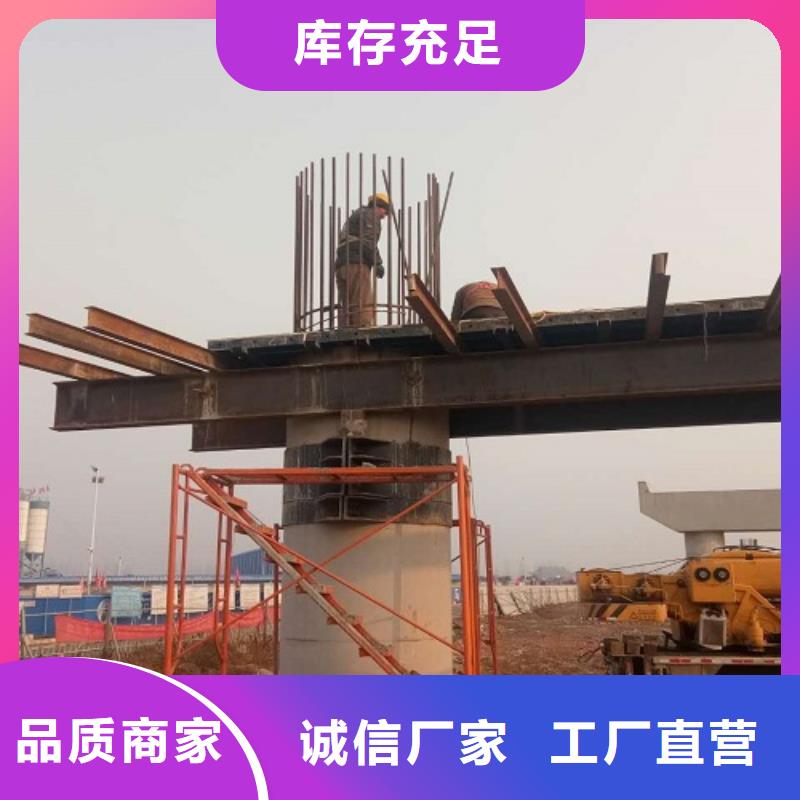 鋼模板租賃承臺鋼模板出租支持定制貼心售后