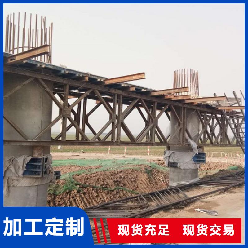 钢模板租赁涵洞钢模板租赁48小时发货
