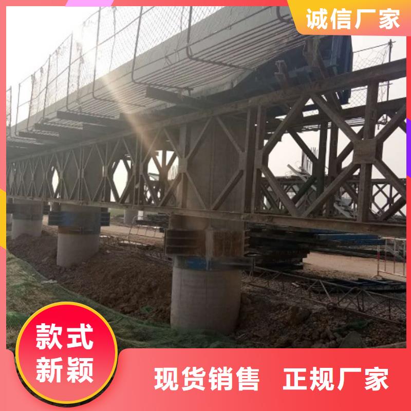 钢模板租赁 工字钢租赁商家直供