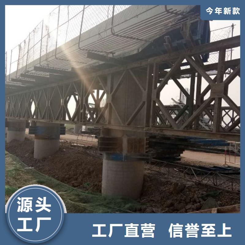 鋼模板租賃鋪路鋼板出租聯(lián)系廠家