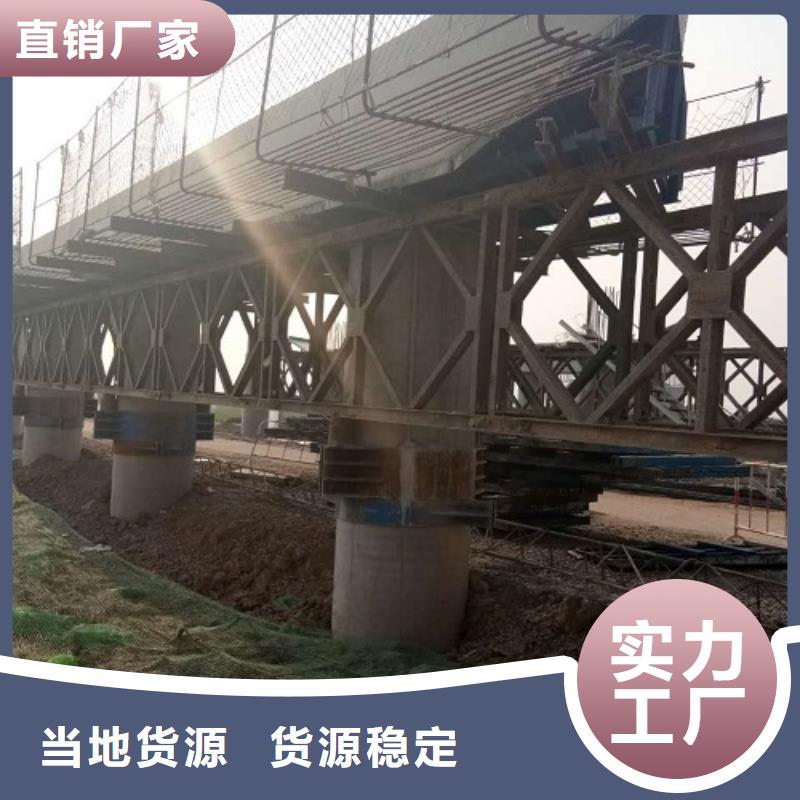 涵洞钢模板租赁价格厂家直租