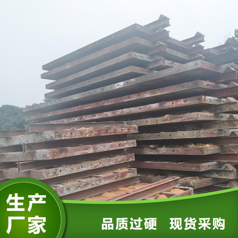 钢模板租赁_挂篮出租诚信经营