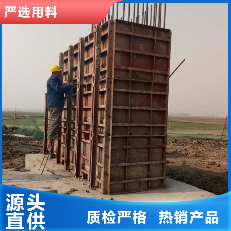 钢模板租赁桥梁钢模板出租现货交易