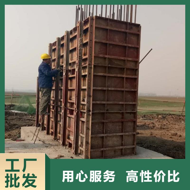鋼模板租賃蓋梁鋼模板租賃工藝層層把關
