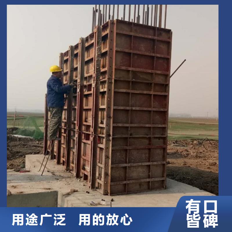 【鋼模板租賃出租組合鋼模板精工細致打造】
