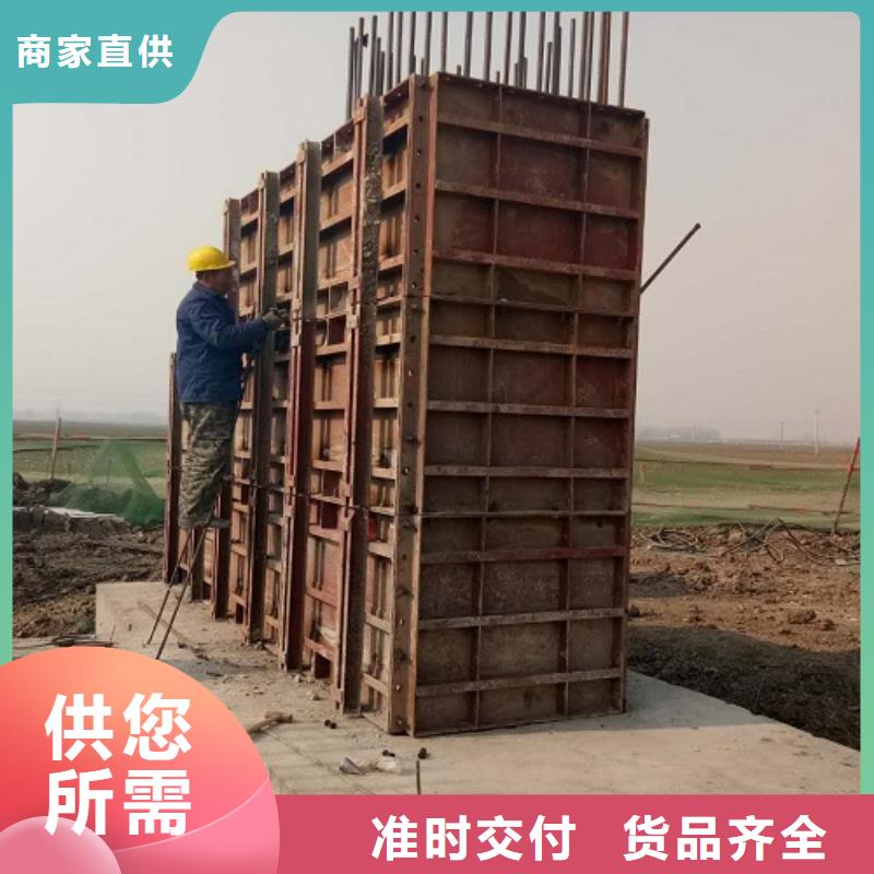 鋼模板租賃圓柱鋼模板出租出廠嚴(yán)格質(zhì)檢