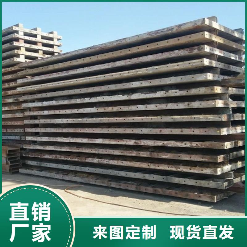 钢模板租赁-【墩柱钢模板租赁】多年行业积累