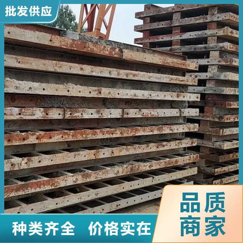 鋼模板租賃懸臂掛籃租賃真材實料誠信經(jīng)營