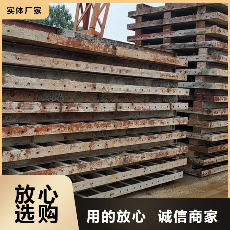 抱箍模板出租哪里有