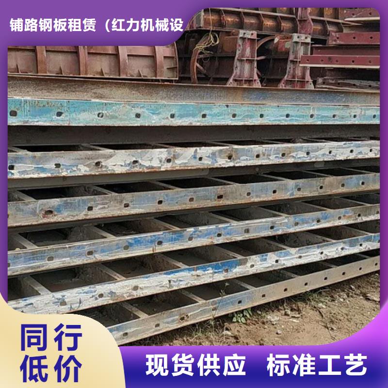 鋼模板租賃-涵洞鋼模板出租源廠供貨