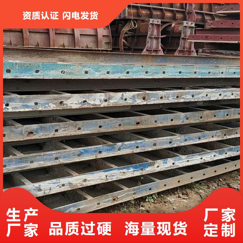 鋼模板租賃懸臂掛籃租賃現(xiàn)貨