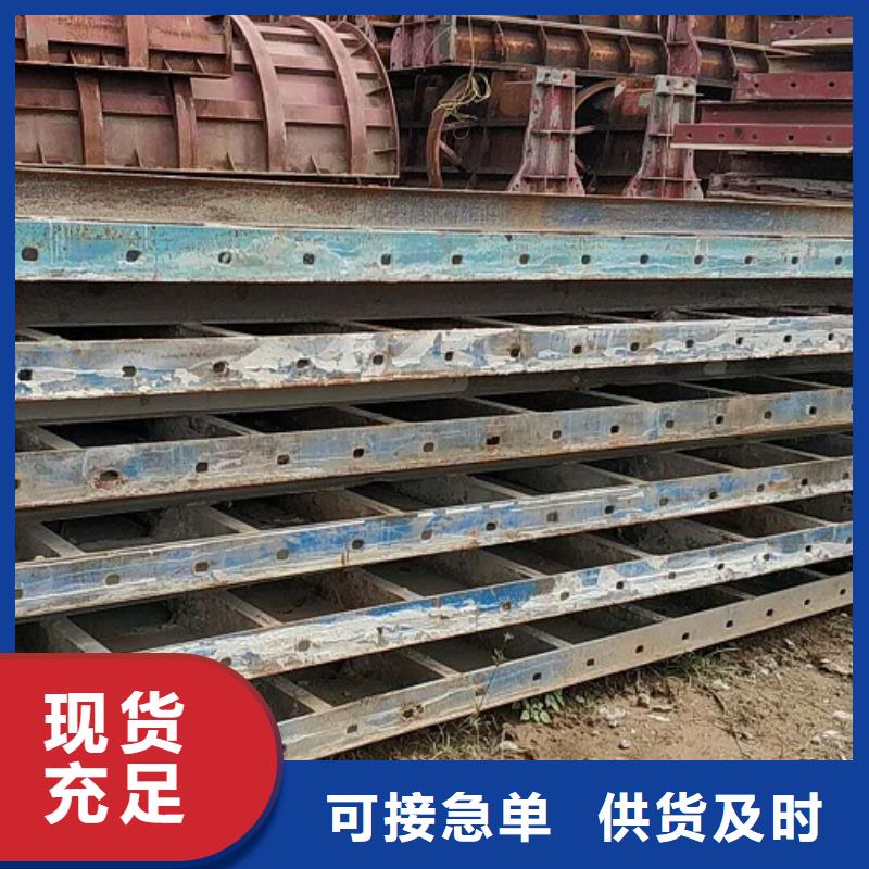 鋼模板租賃出租組合鋼模板源廠直接供貨