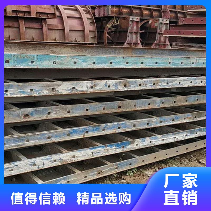 钢模板租赁租赁墩柱钢模板厂家批发价