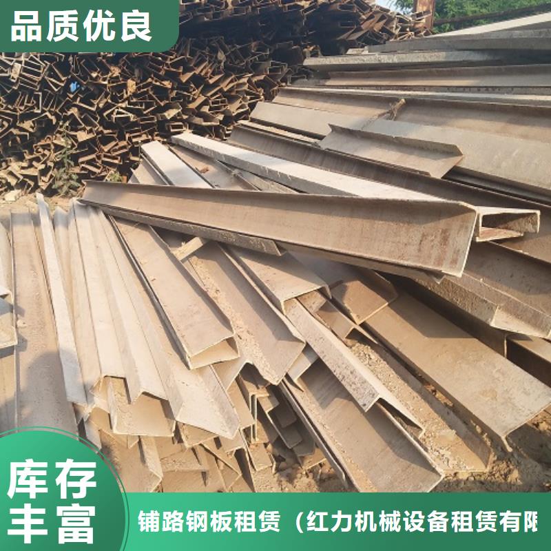 【鋼模板租賃 箱梁鋼模板租賃庫存充足】