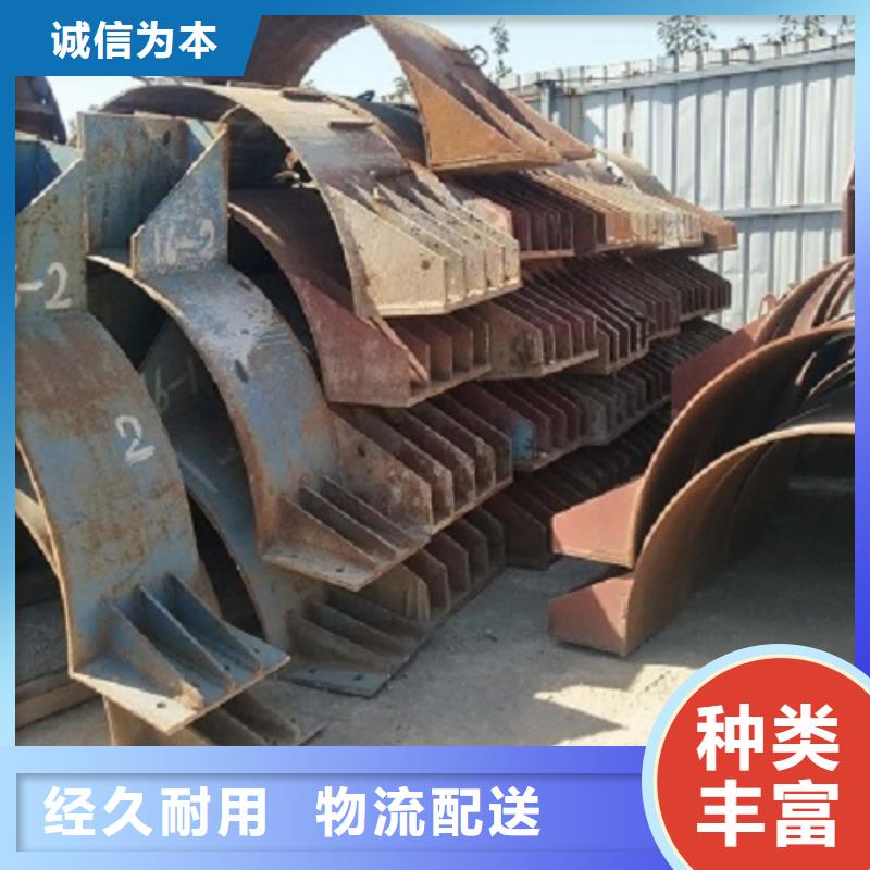 鋼模板租賃出租掛籃品牌專營