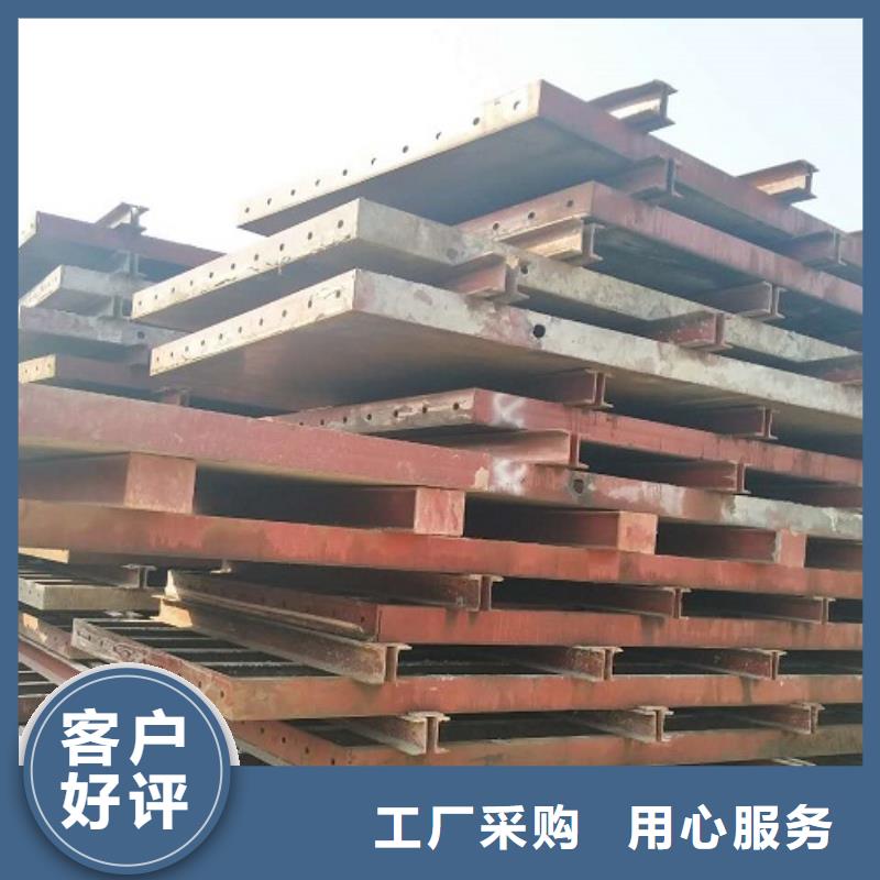 钢模板租赁墩柱钢模板租赁好厂家有担当