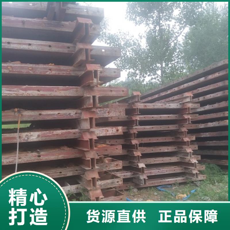 钢模板租赁-工字钢租赁优势