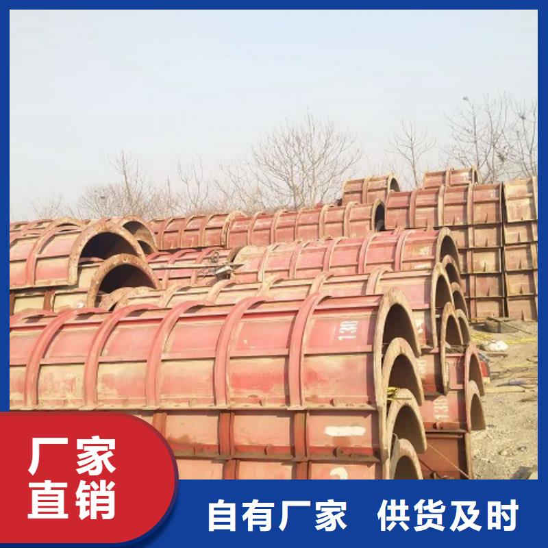 【鋼模板租賃 箱梁鋼模板租賃庫存充足】