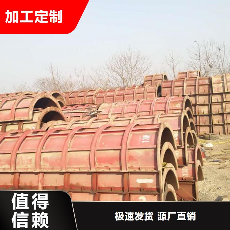 鋼模板租賃橋梁護欄鋼模板出租免費安裝