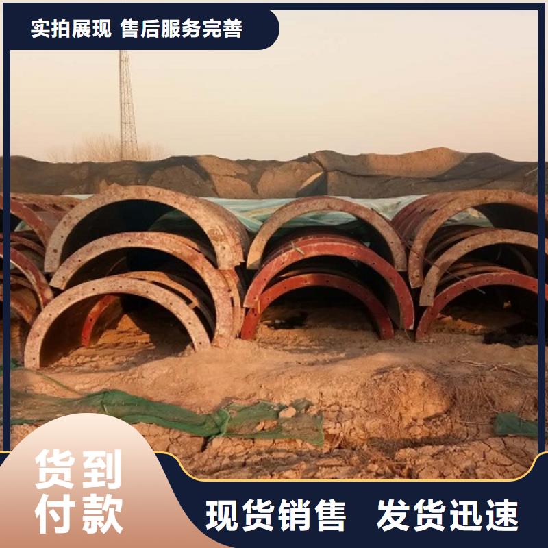 鋼模板租賃 箱梁鋼模板租賃用品質(zhì)說話