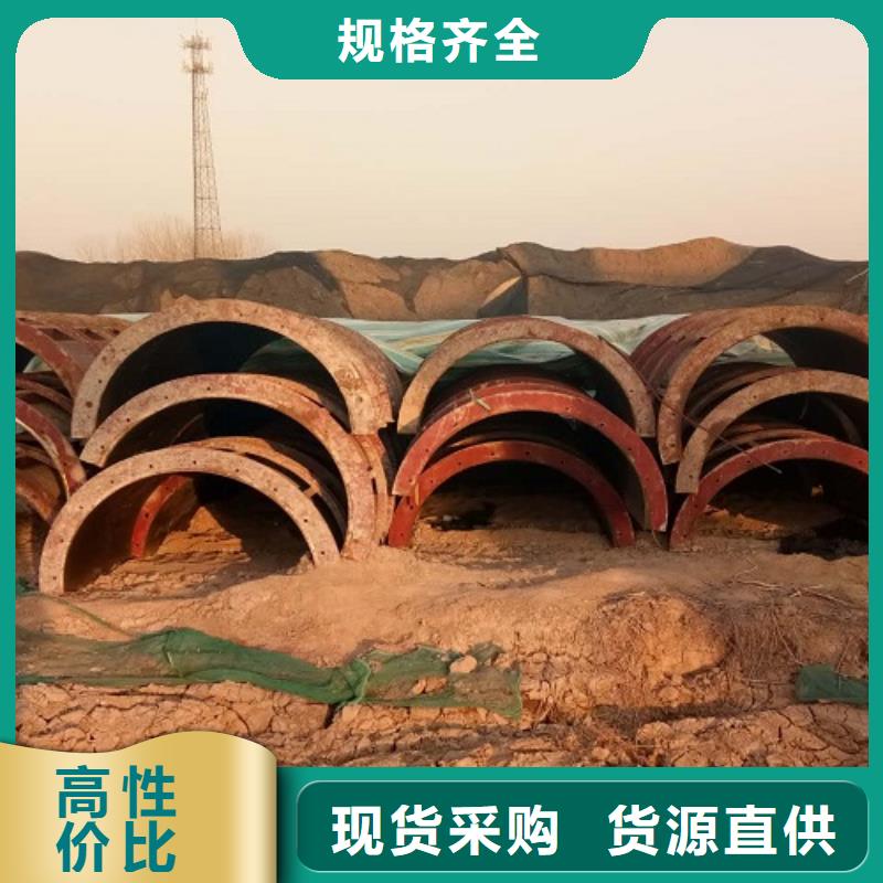 钢模板租赁【桥梁护栏钢模板出租】定制速度快工期短